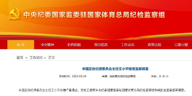 亚洲综合国产一区在线