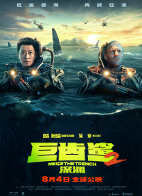 亚洲综合国产一区在线
